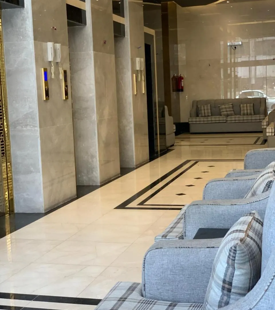 مكة Manayer El Osool Hotel