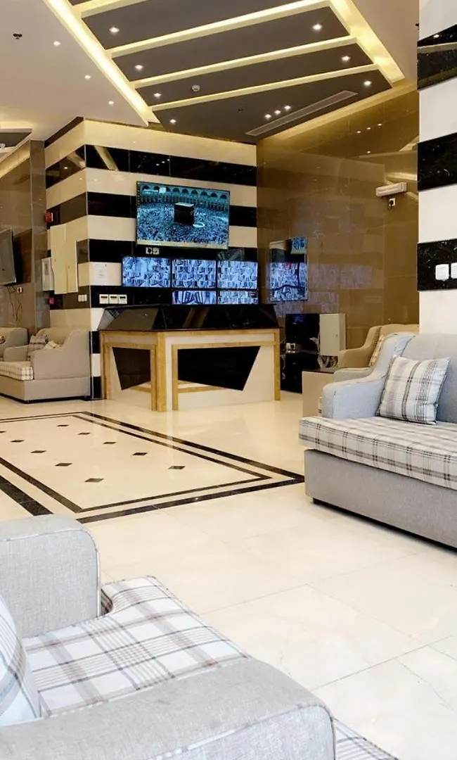 مكة Manayer El Osool Hotel